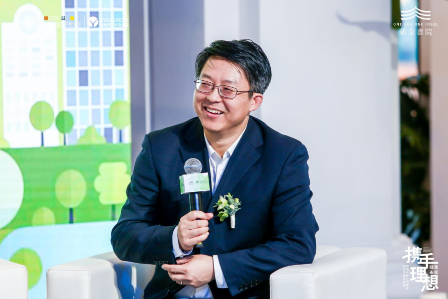 携手理想 绿意永续：紫金书院绿地养护补充基金1周年庆典，圆满落幕_中国网地产